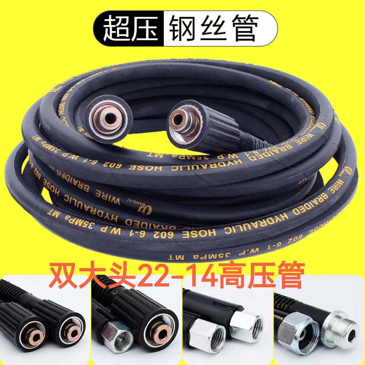 苏宁宜品耐用家装水管管材环保抗压防漏水家装必备优质材料高清大图