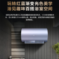海尔电热水器80升3300W速热家用镁棒免更换3D速热一级能效7星级净水洗升级金刚无缝胆ES80H-TY7(5A)U1