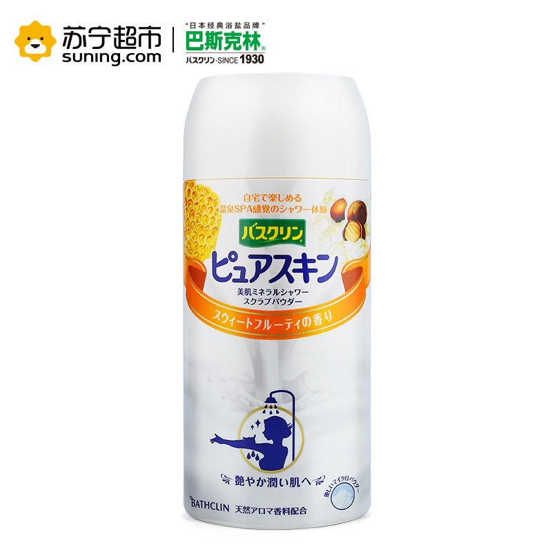 巴斯克林 美肌磨砂淋浴盐 果香型 420g 日本原装进口男女成人通用适合各种肤质淋浴盐泡澡盐