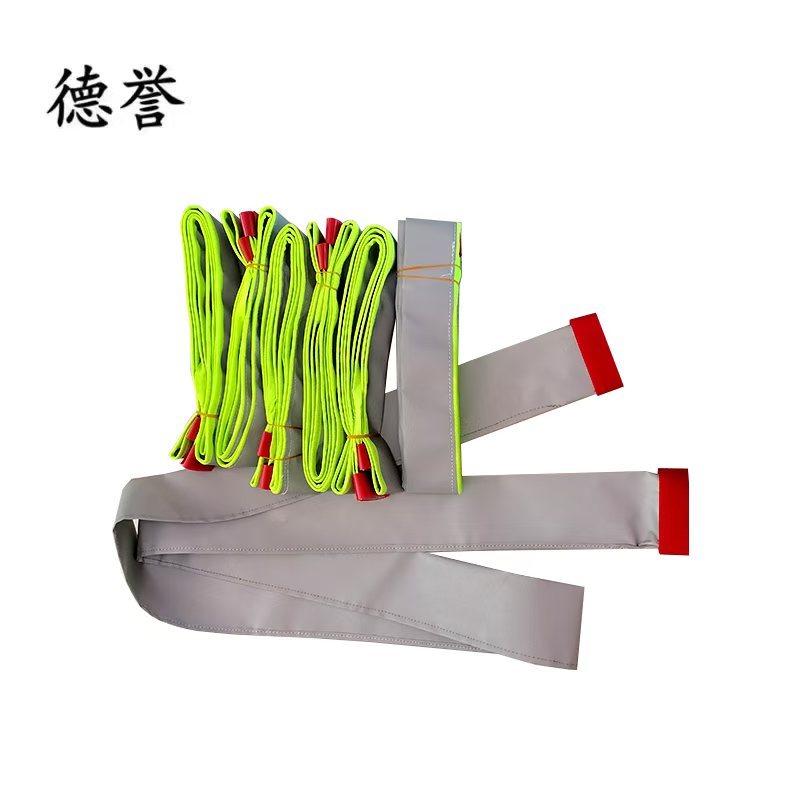 德誉铁链反光套5cmx170cm圆筒型条