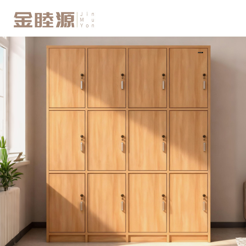 金睦源 JIN MU YON 储物柜 1800*2000*600mm 个高清大图
