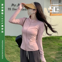 Bonnie&Toni冰丝修身防晒衣女夏季薄款透气户外遮阳防紫外防晒服开衫
