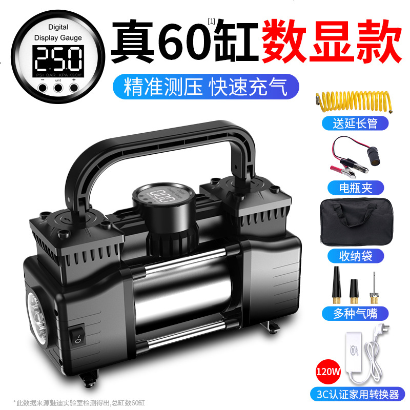 [补贴10%]车载充气泵打气泵汽车用大功率电动便携式轮胎12v高压双缸打气筒 真60缸指针款★[保用10年]送电瓶夹+高清大图