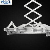 【官方店|烘干款】邦先生（Mr.Bond）电动晾衣架Q12 智能遥控暖风烘干照明消毒 德国四杆可伸缩 双杆式铝合金银色
