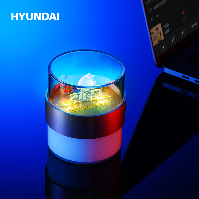HYUNDAI韩国现代 沙漏音箱灯客厅办公室桌面定制摆件卧室床头解压装饰礼物YH-F022(可定制)