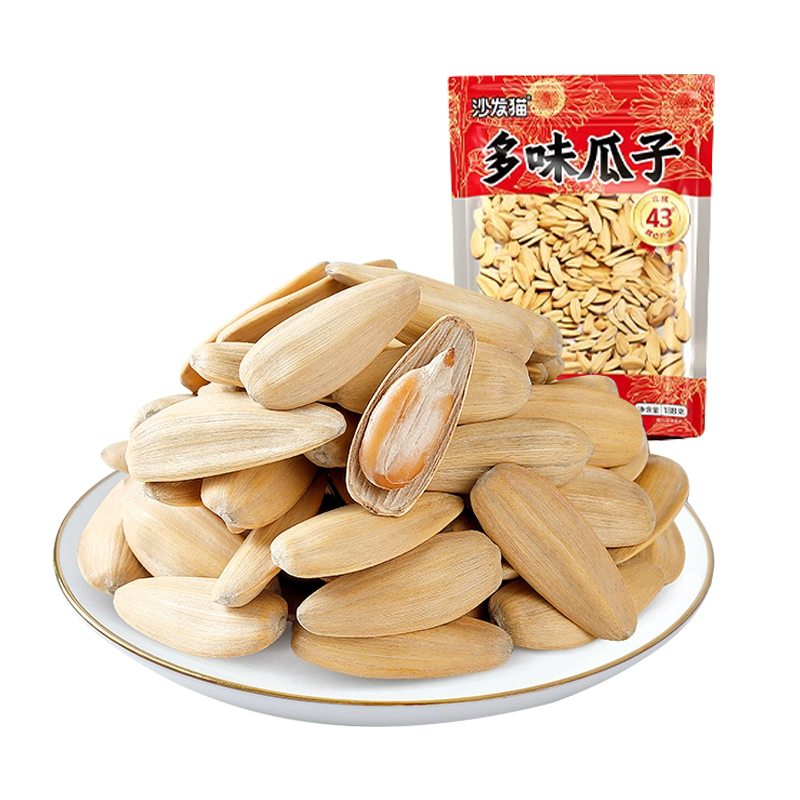 沙发猫 多味瓜子188g 坚果炒货团购零食 瓜子 多味
