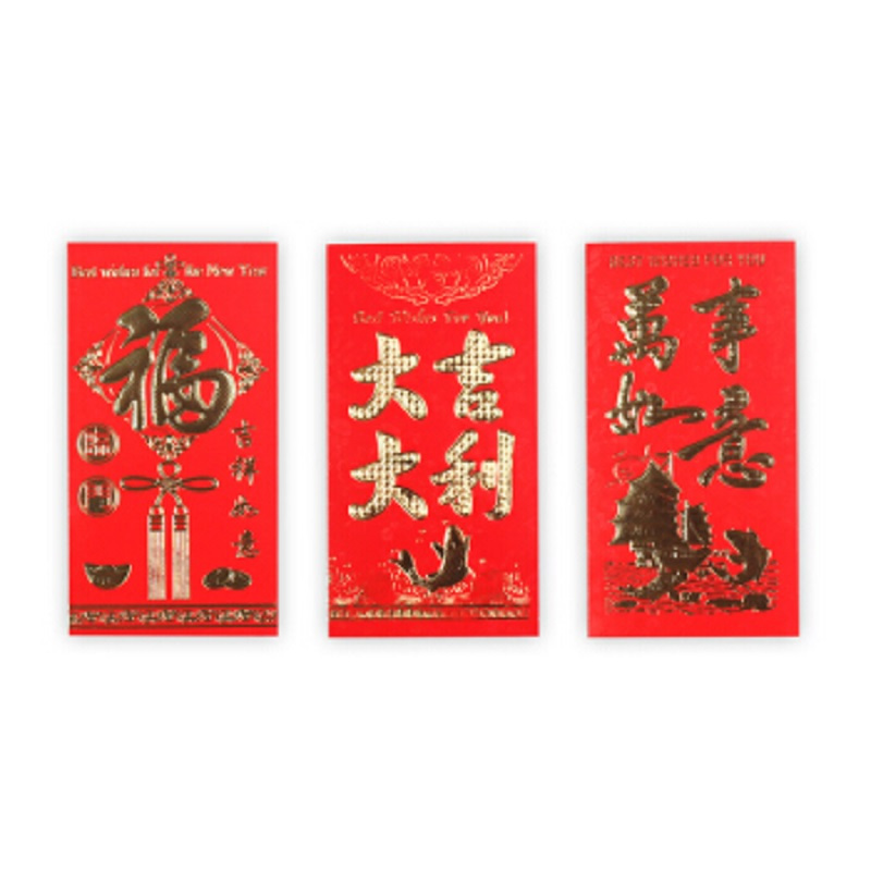 东龙浩宇 红包 利是封 节庆婚庆 开业祝贺 乔迁 随份子 福字*36 大吉大利*30 万事如意*30