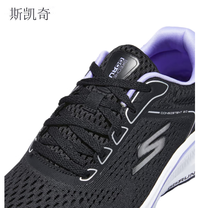 斯凯奇 女子跑步运动鞋 128607/BKLV-6 双高清大图