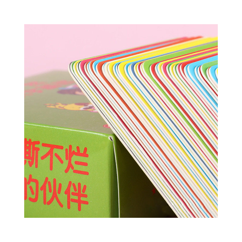 幼儿看图识物早教彩色认知卡片0-3岁学龄前儿童益智玩具识字卡片|自然识字基础款