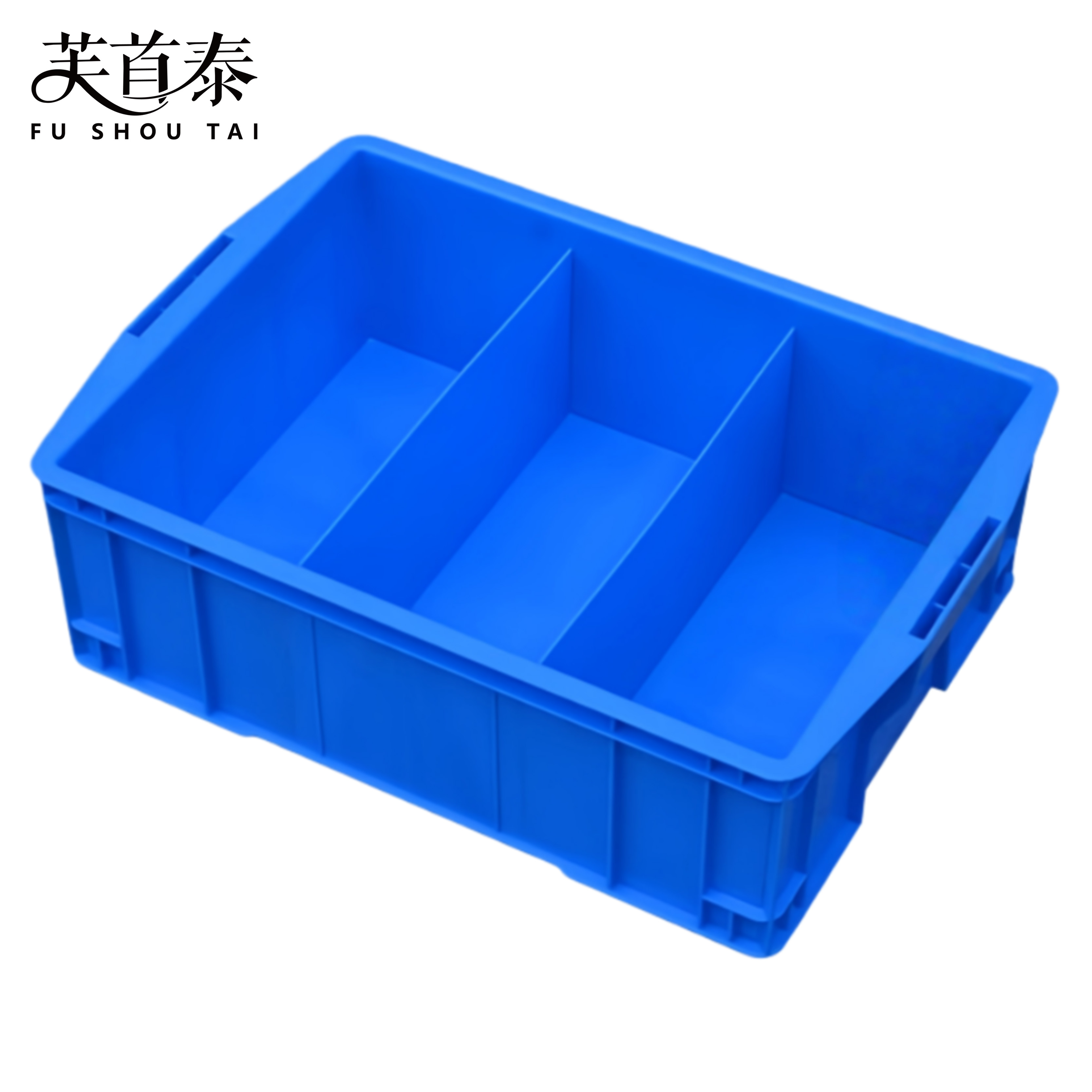 芙首泰收纳盒3格500*350*160mm个高清大图