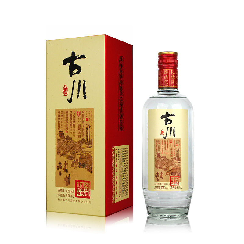 整箱42度古川酒500毫升浓香风格白酒川酒