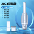 车载吸尘器车用大吸力家用小1QdzvK 【AI顶配款白】吸力99+续航1462天