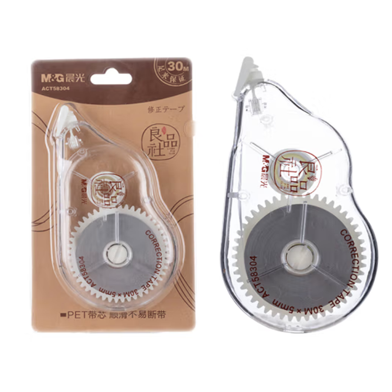 晨光(M&G)30m*5mm一体拨盖修正带涂改带修正良品系列改正带ACT58304 单支装 14支起售