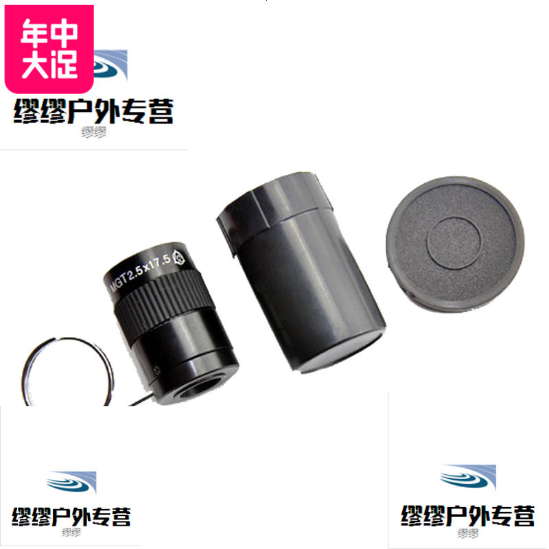 单筒拇指超微型望远镜高倍高清袖珍望远镜迷你间谍望远镜免运费