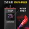 鱼缸加热棒自动恒温水族箱加热器变频省电龙鱼缸加温棒加温器