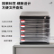得力(deli)五层带锁文件柜 办公桌面带索引标签可视抽屉式收纳文件柜 灰色 9795