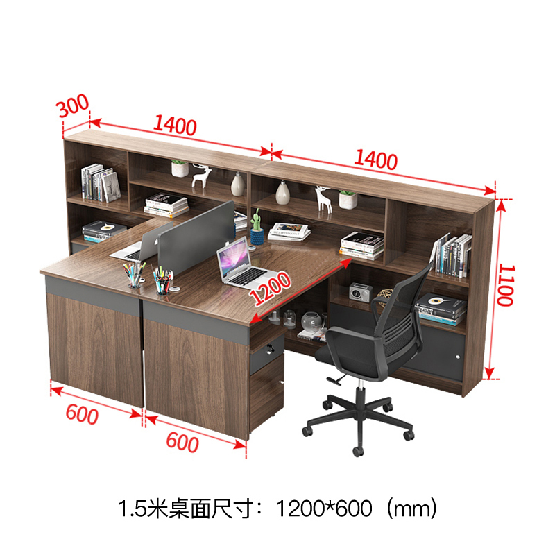 三圣 办公家具简约现代双人位职员办公桌屏风工位电脑桌子办公室家具