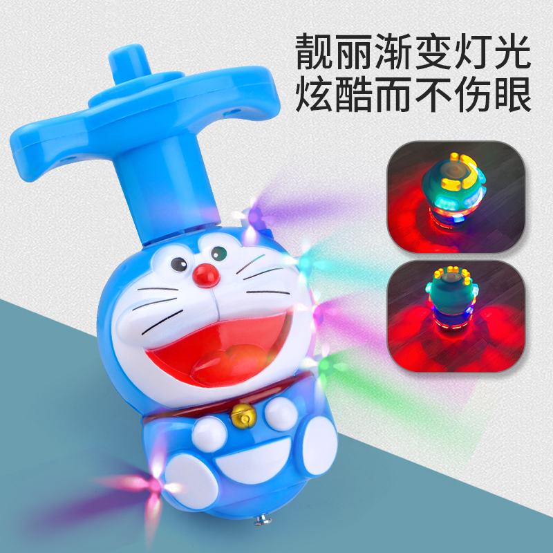 [1个不同款]音乐陀螺卡通发闪光电动儿童玩具新款夜市光过家家玩具小礼品儿童玩具