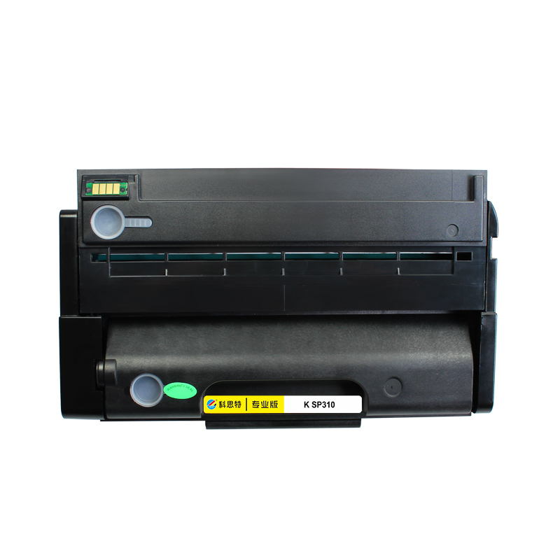科思特(KST) SP310硒鼓 适用理光打印机SP310SF/DN/DNW/SF SFNW 311LC 312NW/D高清大图