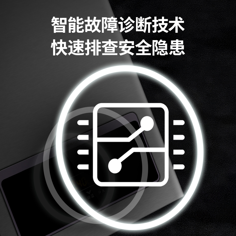方帅(FOSHUAI)12升燃气热水器 JSQ23-H12L恒温节能 家用天然气低水压启动 智能防冻 全屋多点供水