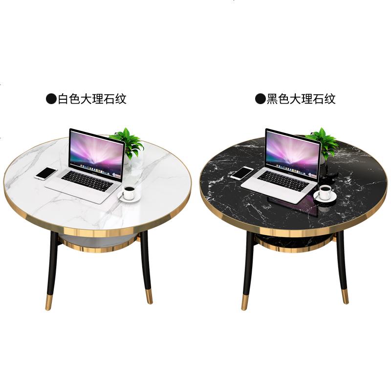 轻奢洽谈桌椅组合简约个性休闲售楼处接待会客休息区北欧小圆餐桌_312_121 单桌子__备注颜色