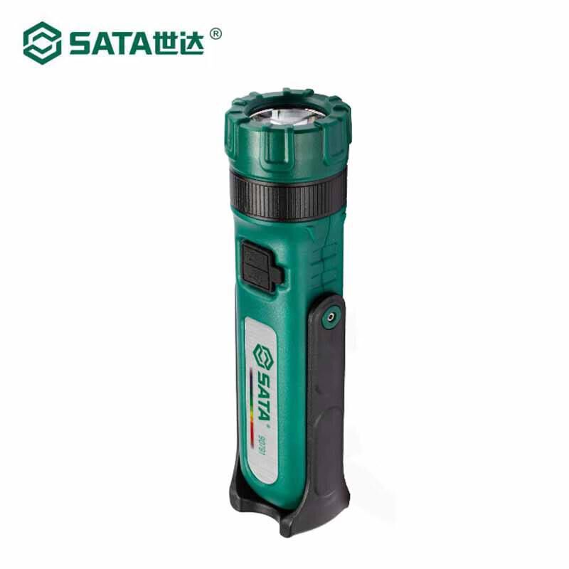 世达(SATA) 90791 高显色版 把 手电筒