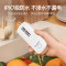 EraClean(世净)迷你果蔬清洗机GFC11