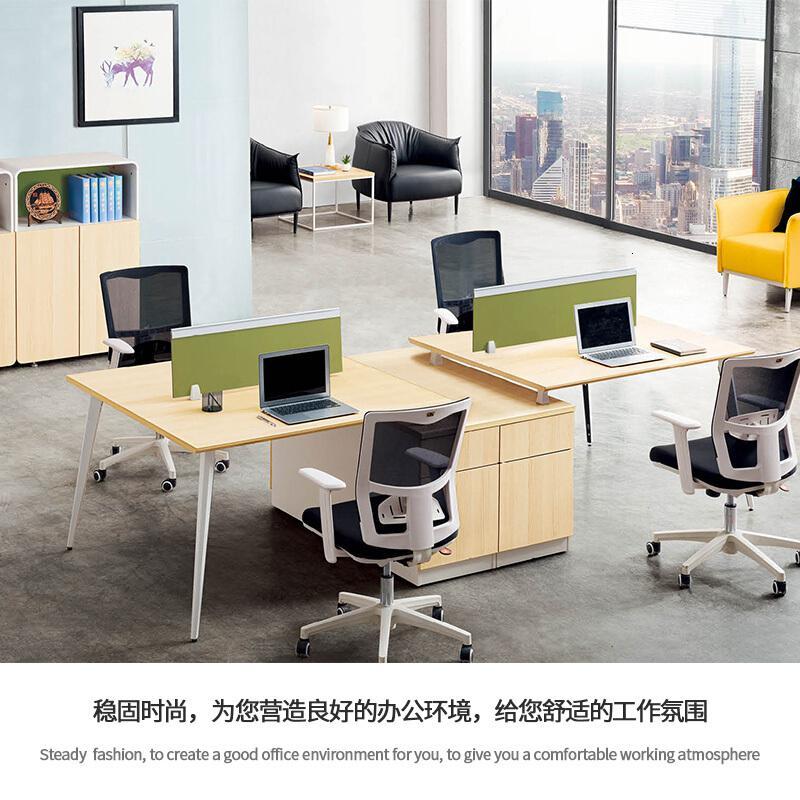 德诚和 职员办公桌椅组合屏风卡位电脑桌2/4人位办公室隔断工位员工桌现代简约北欧办公桌富诚系列