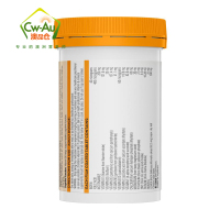 Swisse 复合维生素 mega B族 60粒 1瓶装 成人多种维生素矿物质男女维c叶酸b2精力充沛 澳洲进口