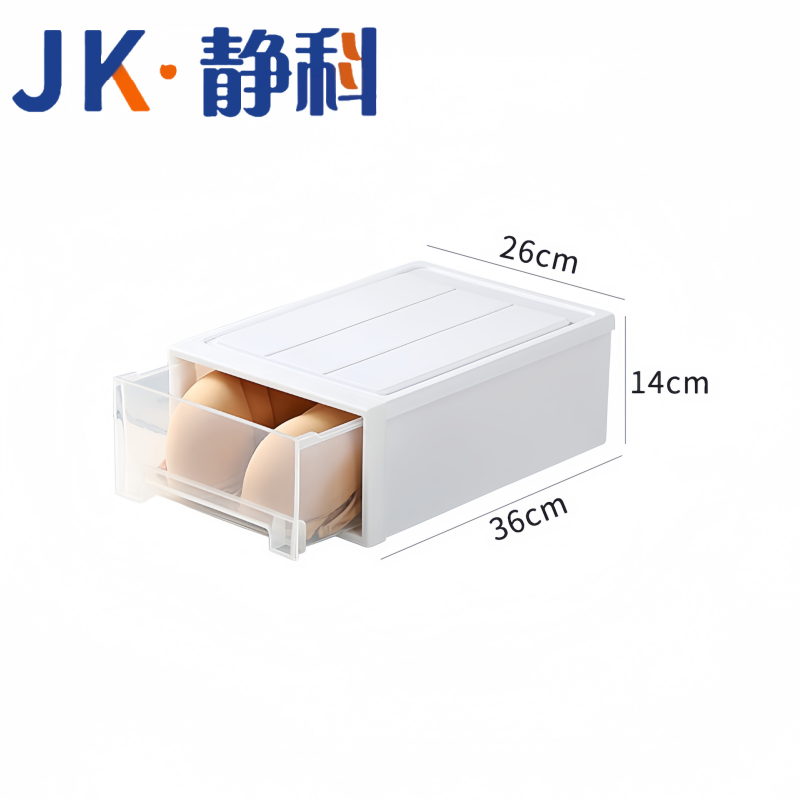 静科整理箱13L个高清大图