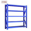 华美航 货架 1.5*0.6*2m