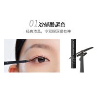 AKF眼线胶笔彩色防水防汗持久不晕染易上色液笔新手学生官方 akf胶笔/黑色01
