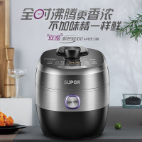 苏泊尔(SUPOR) 电压力锅 5L双胆电压力锅球釜智能IH电磁加热电高压锅 电饭锅双阀鲜呼吸100 SY-50HC6Q