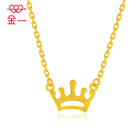 金一 足金999黄金精品小公举皇冠黄金项链时尚套链送女士(计价)ABC022