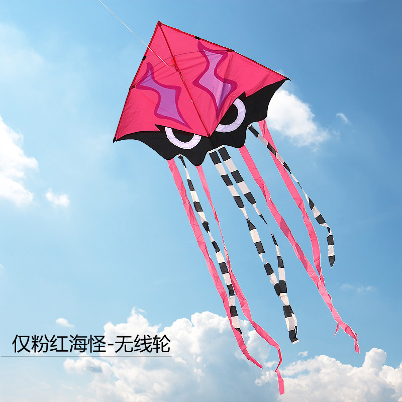 斑点章鱼风筝海怪风筝潍坊风筝风筝易飞长尾风筝线轮儿童卡通创意 三维工匠 粉海怪(只要风筝)高清大图