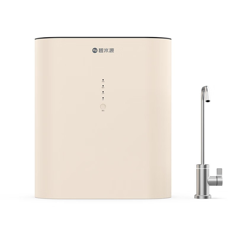 碧水源 P400C1 净水器家用直饮纳滤净水机保留矿物质400G厨下式净水器