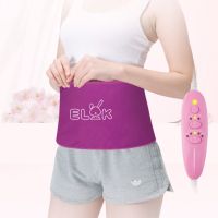暖宫腰带护腰电加热带暖胃宫寒保暖痛经月经肚子疼艾灸大姨妈神器 典雅紫(整圈加热) 均码(长度100厘米)