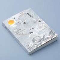厚素描本创意复古b5大号厚速写本中国风绘画本a5空白纸笔记本子