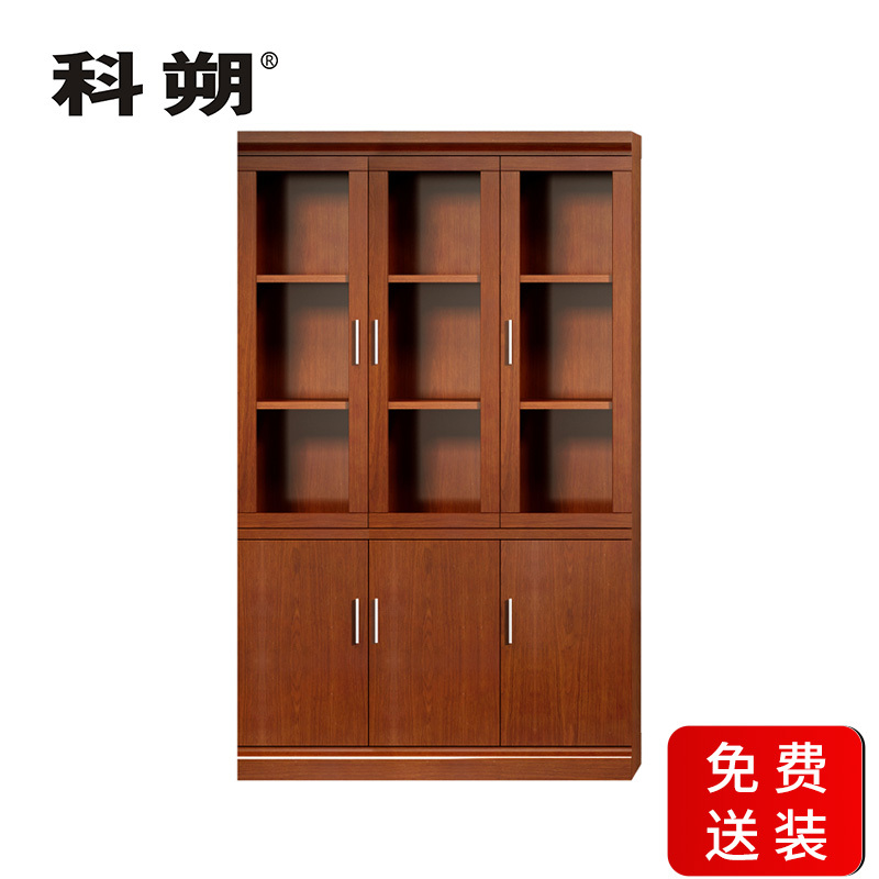 科朔 文件柜三门玻璃资料柜 办公文件柜 职员书柜 油漆办公柜KSHS06