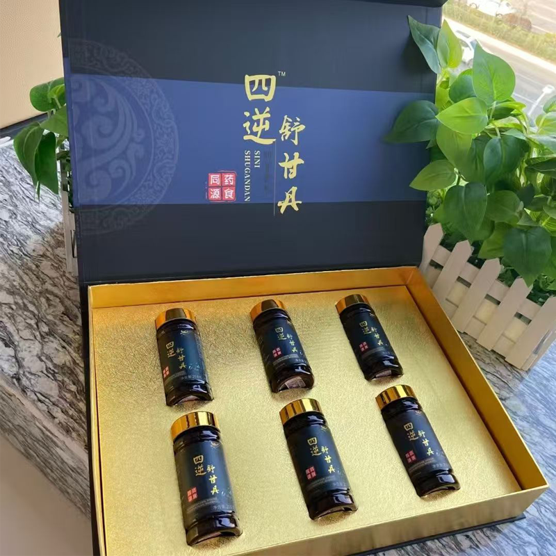 四逆舒甘丹明青食丸药食同源肝肾同调中老年滋补品 6瓶/礼盒高清大图