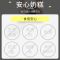 狗粮幼犬奶糕断奶泰迪金毛拉布拉多小狗土狗幼崽离乳期专用通用型 幼犬奶糕粮试用装1斤