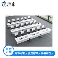 （标采）会议桌简约现代员工办公桌 洽谈桌 长条桌