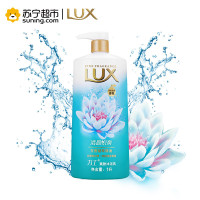 力士(Lux)沐浴露 爽肤沐浴乳清盈悦爽1KG[联合利华]