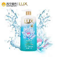 力士(Lux)沐浴露 爽肤沐浴乳清盈悦爽1KG[联合利华]