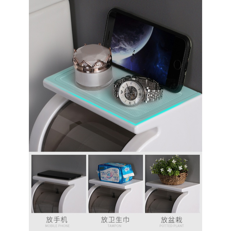 卫生间纸巾盒厕所卫生纸卷纸筒免打孔防水卷纸架家用厕纸盒置物架 防水纸巾架