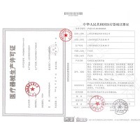 名流避孕套紧绷小号持久四合一24只装情趣组合G点狼牙大颗粒男用物理延时安全套男用保险套不易脱落超薄款有香味成人性用品