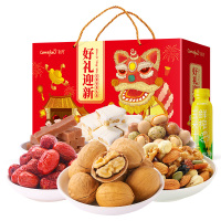 刻凡迎新坚果礼盒十袋装735g新年礼盒坚果炒货干果年货佳节送礼休闲零食