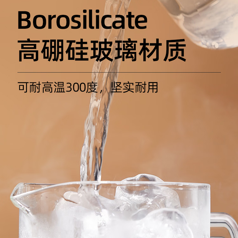 磨客(MOKKOM) 玻璃养生杯 柠檬黄MK-389Y高清大图