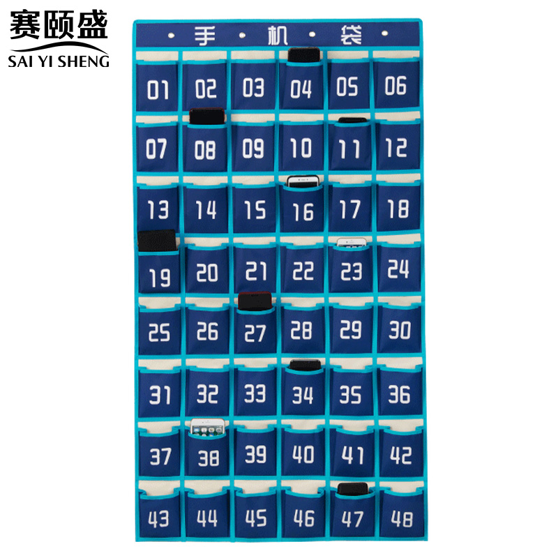 赛颐盛高清大图