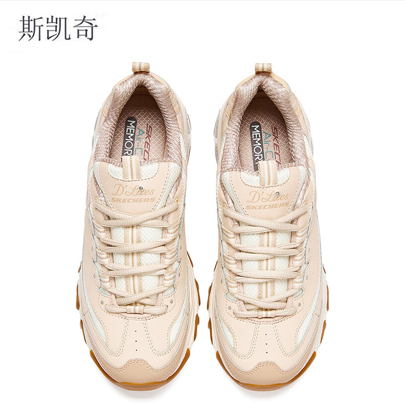 斯凯奇 女增高老爹休闲鞋 13143/PCH-6 双高清大图